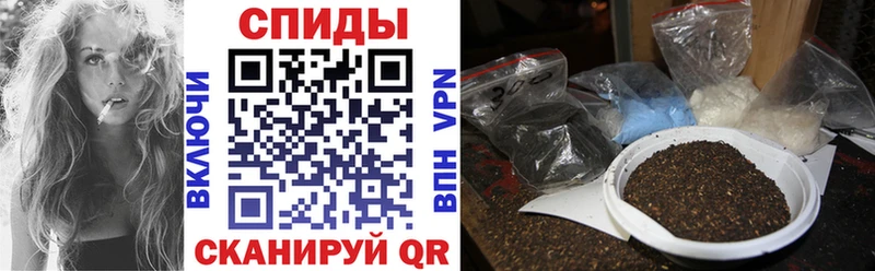 Бутират бутик  Малоярославец 