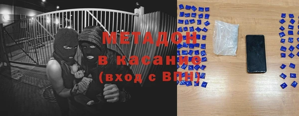 мдпв Балахна