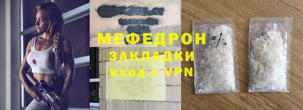 марки lsd Сатка
