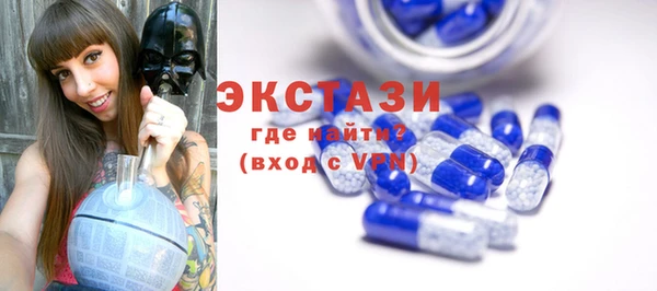 spice Балабаново