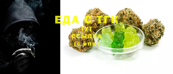 MESCALINE Баксан