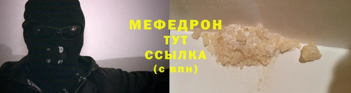 ECSTASY Сафоново