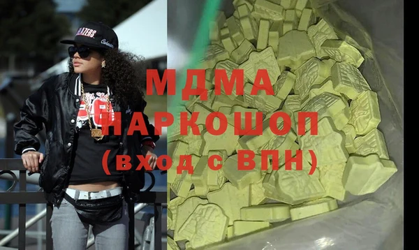 spice Балабаново