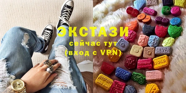 spice Балабаново