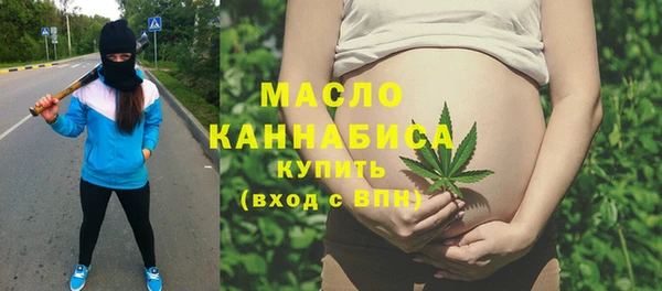 MESCALINE Баксан