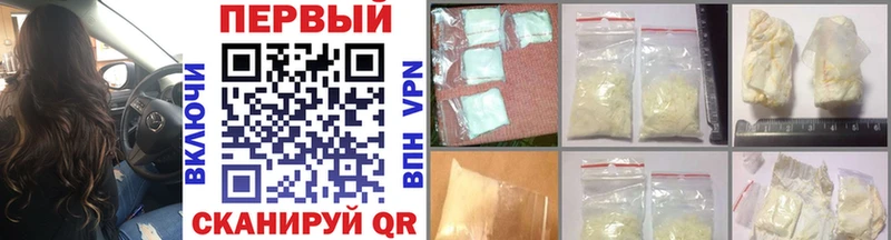 наркотики ОМГ ОМГ МЕТАМФЕТАМИН витя Малоярославец